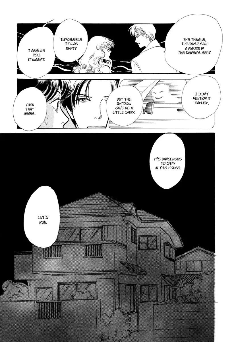 Hyakki Yakoushou Chapter 21 24